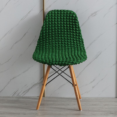 Toată Rețeaua Nouă Husă pentru scaune elastică de culoare solidă Husă pentru scaun auto Carcasă Husă pentru scaun Lavabilă Detașabilă Simplitate