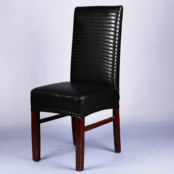 Калъф за стол от PU кожа Удобен еластичен калъф за стол Раирана калъфка за стол Дантелена калъфка за седалка Калъфка за стол за хранене Многоцветен