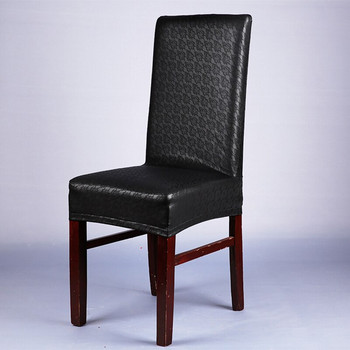 Калъф за стол от PU кожа Удобен еластичен калъф за стол Раирана калъфка за стол Дантелена калъфка за седалка Калъфка за стол за хранене Многоцветен