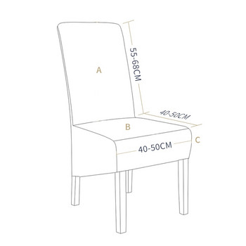 Meijuner 2021 Нови жакардови XL калъфи за столове Разтеглив спандекс Еластичен калъф за трапезен стол с дълга облегалка за кухненски банкет