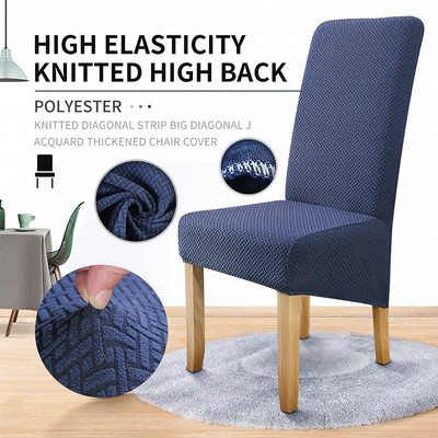Meijuner 2021 uued Jacquard XL toolikatted, venivad spandex, elastsed pika seljaga söögitooli kattega ümbris köögi banketi jaoks