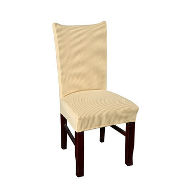 Кадифени кадифени еластични калъфи за столове Meijuner Slip Spandex Мек удебелен калъф за трапезарен стол за хотелско парти, банкет, домашен декор MJ043