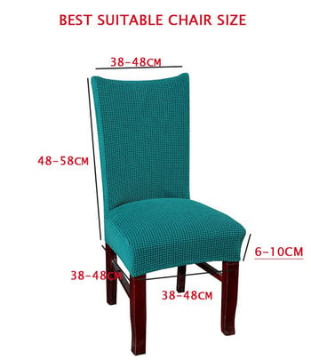 Кадифени кадифени еластични калъфи за столове Meijuner Slip Spandex Мек удебелен калъф за трапезарен стол за хотелско парти, банкет, домашен декор MJ043