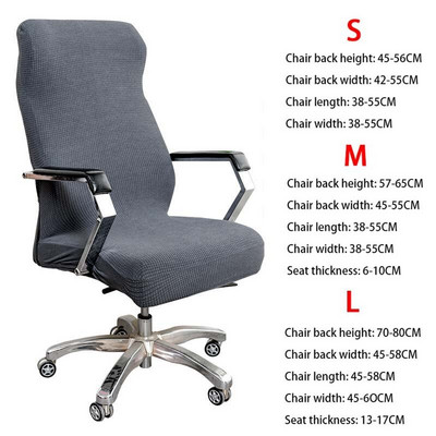 1 ks Odnímateľný poťah na kancelársku stoličku, prachotesný, vodotesný, elastický, pre domáci severský štýl, veľkosť S/M/L