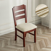 Tamprūs žakardo sėdynių užvalkalai valgomajam, vandeniui atsparūs dulkėms atsparūs kėdžių sėdynių užvalkalai Biuro virtuvės valgomojo kėdžių sėdynių užvalkalai