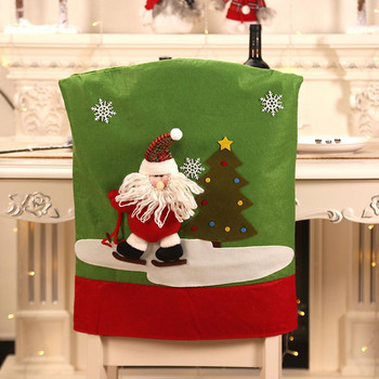 Коледна калъфка за стол Шапка Калъфка за стол Дядо Коледа Коледа Кухненска маса Стол Парти Вечеря Калъфи за седалки Декорации, 1 БР.