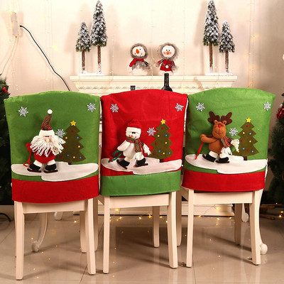 Коледна калъфка за стол Шапка Калъфка за стол Дядо Коледа Коледа Кухненска маса Стол Парти Вечеря Калъфи за седалки Декорации, 1 БР.
