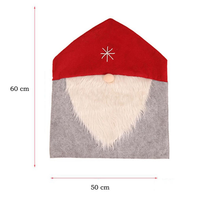 Husa pentru scaune de Craciun, palarie, husa pentru scaune Mos Craciun, masa de bucatarie, scaune pentru petrecere, huse pentru scaune, decoratiuni, 1BUC