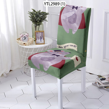 Καλύμματα καρέκλας Cartoon Animal Style Καλύμματα καρέκλας Καλύμματα για καρέκλες τραπεζαρίας Κάλυμμα μοτίβο αγγλικών γραμμάτων για παιδικές καρέκλες Κάλυμμα