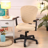 Univerzális méretű irodai számítógépes székhuzat Modern szennyeződésmentes otthoni széktok Elasztikus székhuzat Kivehető osztott üléshuzat 2022