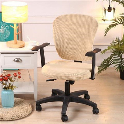 Univerzális méretű irodai számítógépes székhuzat Modern szennyeződésmentes otthoni széktok Elasztikus székhuzat Kivehető osztott üléshuzat 2022