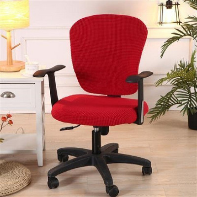 Univerzális méretű irodai számítógépes székhuzat Modern szennyeződésmentes otthoni széktok Elasztikus székhuzat Kivehető osztott üléshuzat 2022