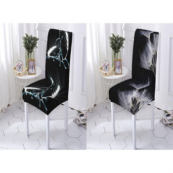Калъфка за стол в растителен стил Кухня Еластична калъфка за столове Цветя Модел Спандекс Еластична калъфка за стол Трапезария Home Stuhlbezug