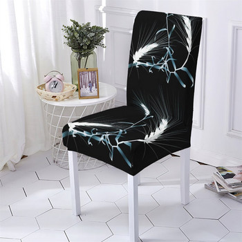 Калъфка за стол в растителен стил Кухня Еластична калъфка за столове Цветя Модел Спандекс Еластична калъфка за стол Трапезария Home Stuhlbezug