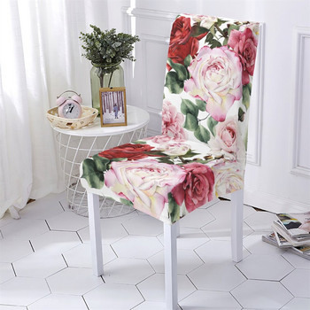 Κάλυμμα καρέκλας φυτικού στυλ Κουζίνα ελαστικές καρέκλες Κάλυμμα λουλούδια Μοτίβο Spandex ελαστική καρέκλα με κάλυμμα τραπεζαρίας Αρχική Stuhlbezug
