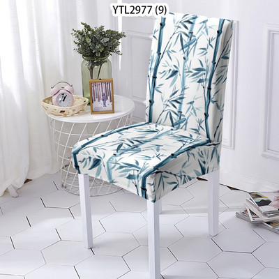 Növényi stílusú székhuzat sztreccs huzat Levehető székhuzat Elasztikus étkező székhuzatok bambusz nyomtatással szennyeződésmentes ülés