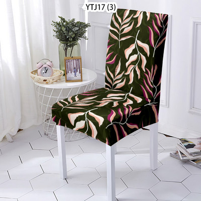 Husa pentru scaune din frunze de plante Huse pentru scaune de luat masa Husa pentru scaune de birou Husa pentru scaune pentru scaune de sufragerie Husa pentru scaune din spandex Scaun de plaja Scaun de bar