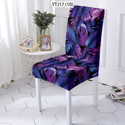 Husa pentru scaune din frunze de plante Huse pentru scaune de luat masa Husa pentru scaune de birou Husa pentru scaune pentru scaune de sufragerie Husa pentru scaune din spandex Scaun de plaja Scaun de bar