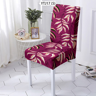 Husa pentru scaune din frunze de plante Huse pentru scaune de luat masa Husa pentru scaune de birou Husa pentru scaune pentru scaune de sufragerie Husa pentru scaune din spandex Scaun de plaja Scaun de bar