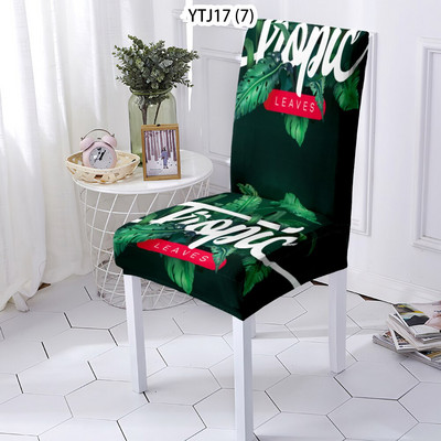 Husa pentru scaune din frunze de plante Huse pentru scaune de luat masa Husa pentru scaune de birou Husa pentru scaune pentru scaune de sufragerie Husa pentru scaune din spandex Scaun de plaja Scaun de bar