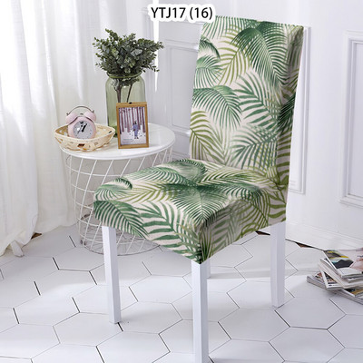 Husa pentru scaune din frunze de plante Huse pentru scaune de luat masa Husa pentru scaune de birou Husa pentru scaune pentru scaune de sufragerie Husa pentru scaune din spandex Scaun de plaja Scaun de bar