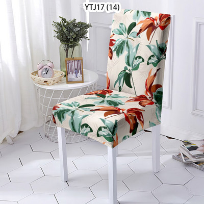 Husa pentru scaune din frunze de plante Huse pentru scaune de luat masa Husa pentru scaune de birou Husa pentru scaune pentru scaune de sufragerie Husa pentru scaune din spandex Scaun de plaja Scaun de bar