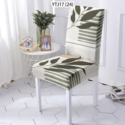 Husa pentru scaune din frunze de plante Huse pentru scaune de luat masa Husa pentru scaune de birou Husa pentru scaune pentru scaune de sufragerie Husa pentru scaune din spandex Scaun de plaja Scaun de bar