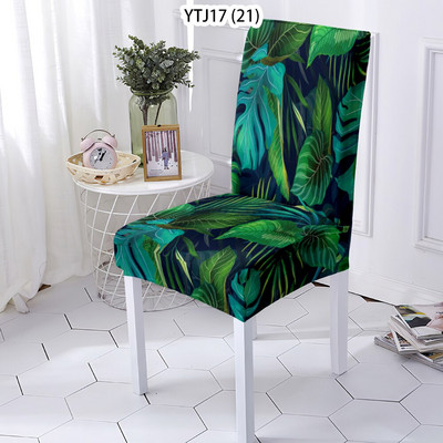 Husa pentru scaune din frunze de plante Huse pentru scaune de luat masa Husa pentru scaune de birou Husa pentru scaune pentru scaune de sufragerie Husa pentru scaune din spandex Scaun de plaja Scaun de bar