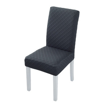 Ζακάρ Καλύμματα καρέκλας τραπεζαρίας Spandex Ελαστικά Καλύμματα καρέκλας τραπεζαρίας Θήκη κουζίνας για καρέκλες Stretch