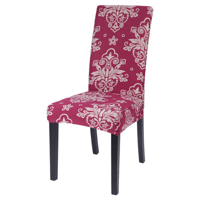 1/2/4/6 vnt Atspausdintas elastingas tamprus kėdės užvalkalas Spandex valgomojo virtuvės kėdžių užvalkalų apsauga vestuvių banketų vakarėliui