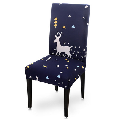 1/2/4/6 vnt Atspausdintas elastingas tamprus kėdės užvalkalas Spandex valgomojo virtuvės kėdžių užvalkalų apsauga vestuvių banketų vakarėliui