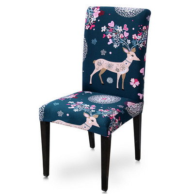 1/2/4/6 vnt Atspausdintas elastingas tamprus kėdės užvalkalas Spandex valgomojo virtuvės kėdžių užvalkalų apsauga vestuvių banketų vakarėliui