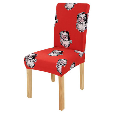 1/2/4/6 vnt Atspausdintas elastingas tamprus kėdės užvalkalas Spandex valgomojo virtuvės kėdžių užvalkalų apsauga vestuvių banketų vakarėliui