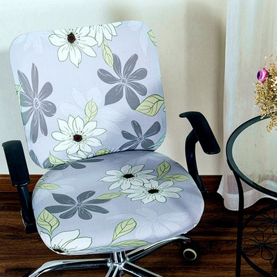 2 ks/sada elastických univerzálnych delených poťahov na stoličky, poťahov na počítačové stoličky, kancelárskeho stola a stoličky, domácich a obchodných kresiel, kompletných poťahov