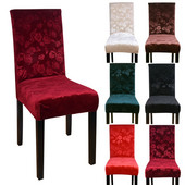 Étkező Székhuzat Stretch Elasztikus Nyomtatás Irodai cipzárhuzatok Székülés huzatok étkezőhöz Konyha Esküvői Bankett Hotel