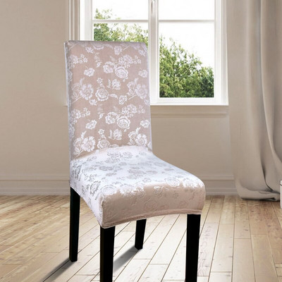 Étkező Székhuzat Stretch Elasztikus Nyomtatás Irodai cipzárhuzatok Székülés huzatok étkezőhöz Konyha Esküvői Bankett Hotel