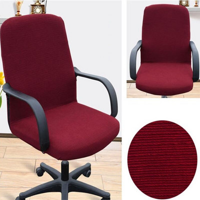 Elastična navlaka za kompjutorsku stolicu za dnevnu sobu bez naslona za ruke Uredska rastezljiva preklopna torbica za sjedalo Kućni dekor