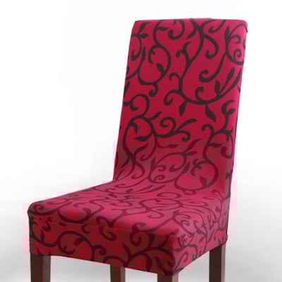 Spausdinti spandex kėdžių užvalkalus Valgomojo sėdynių užvalkalai kėdėms Rankena - Viešbučio-vestuvių-banketo kėdžių apsauga Fundas Para Sillas