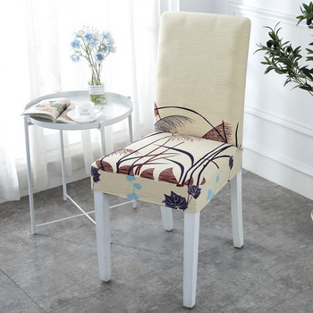 Floral τύπωμα κάλυμμα καρέκλας σπιτιού Τραπεζαρία Ελαστικά καλύμματα καρέκλας Πολυλειτουργικό Spandex Stretch Γάμοι Επίσημο κάλυμμα καρέκλας ξενοδοχείου