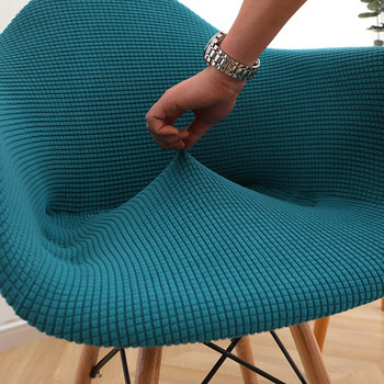 1 τεμ Polar Fleece Κάλυμμα καρέκλας για καρέκλες Μπλε κάλυμμα καρέκλας τραπεζαρίας Μπλε κάλυμμα καρέκλας τραπεζαρίας Προστατευτικό κάθισμα για το σπίτι του ξενοδοχείου