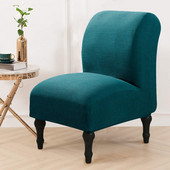 Супер мек поларен флис плат, пухкав калъф за стол Еластични калъфи за столове спандекс за сватба Модерни калъфи за столове Трапезария