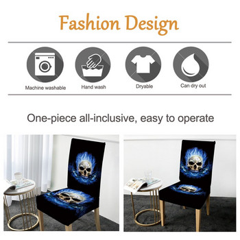 BeddingOutlet Flame Skull Калъф за стол Готически сменяем спандекс Еластичен кухненски калъф Blue Fire Модерен анти-мръсен калъф за седалка