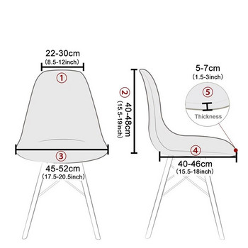 Κάλυμμα καθίσματος 1 τεμ. για καρέκλα Eames που πλένεται αφαιρούμενο κάλυμμα καρέκλας χωρίς βραχίονα Banquet Home Hotel Slipcover Θήκη καθίσματος