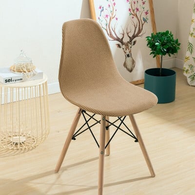 1ks poťah na sedadlo pre stoličku Eames, umývateľný, odnímateľný, bezlakťový, poťah na stoličku, banketový domáci hotelový poťah na sedadlo