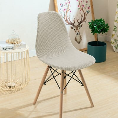 1ks poťah na sedadlo pre stoličku Eames, umývateľný, odnímateľný, bezlakťový, poťah na stoličku, banketový domáci hotelový poťah na sedadlo