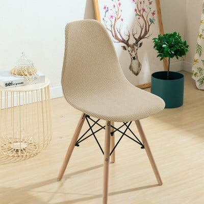 1ks poťah na sedadlo pre stoličku Eames, umývateľný, odnímateľný, bezlakťový, poťah na stoličku, banketový domáci hotelový poťah na sedadlo
