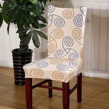 Еластичен калъф за трапезарен стол от спандекс Модерен сменяем калъф за протектор за кухненска седалка против замърсяване Разтегателен калъф за седалка на стол за банкет