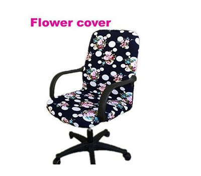 Velika elastična uredska navlaka za stolac za računalo Dnevna soba bez naslona za ruke Uredska rastezljiva torbica za sjedalo Kućni dekor bez stolice