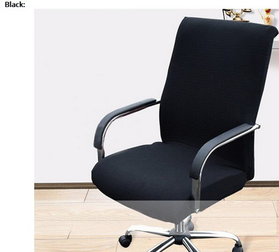 Velika elastična uredska navlaka za stolac za računalo Dnevna soba bez naslona za ruke Uredska rastezljiva torbica za sjedalo Kućni dekor bez stolice