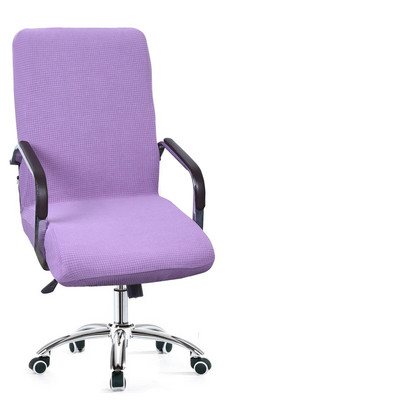 Nový moderný poťah na počítačovú stoličku zo spandexu, 100% polyesterová elastická tkanina, poťah na kancelársku stoličku, ľahko prateľný, odnímateľný